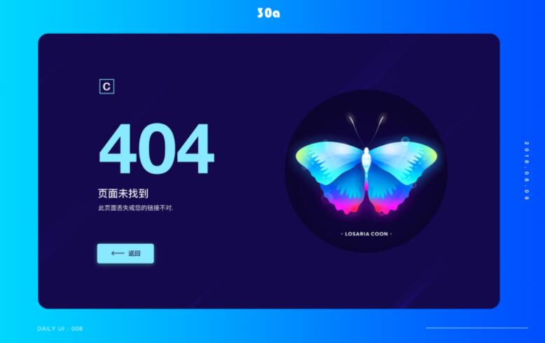 作为律师新人,我可以应用哪些法律工具?